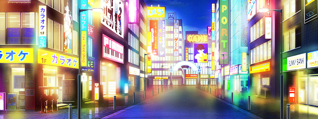 AMUSEMENT AREA