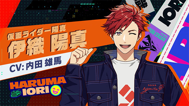 伊織 陽真 キャラクターPV