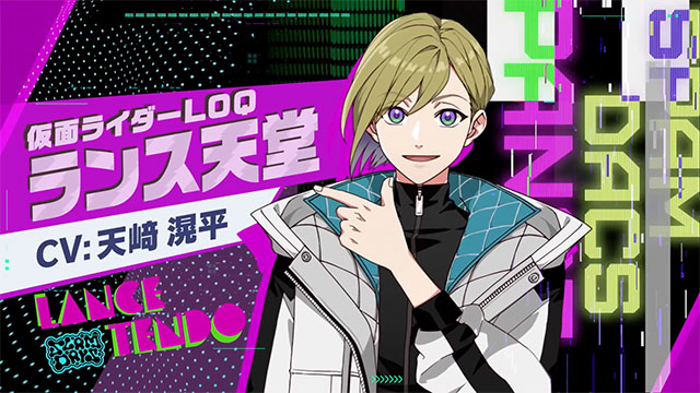 ランス天堂 キャラクターPV
