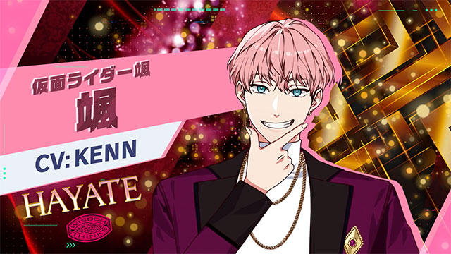 颯 キャラクターPV