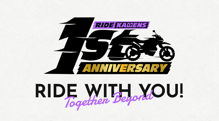 ライドカメンズ 1周年記念特設サイト