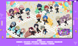 「ライドカメンズ 1st Anniversary Party ~仮面の宴2025~」開催決定！チケット情報